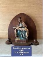 Antiquiteiten, Ophalen, Gebruikt