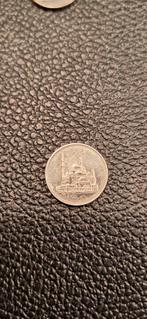 #2#  Egypte 10 piastres 2008, Postzegels en Munten, Munten | Afrika, Ophalen of Verzenden, Egypte