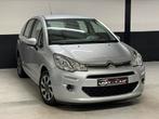 CITROEN C3 1.2i PURETECH•EERSTE EIGENAAR• AIRCO GEKEURD LEZ✅, Te koop, Zilver of Grijs, C3, Stadsauto