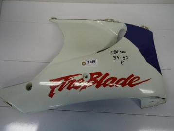 CBR900 1996 - 1997, 1994 - 1995 Honda Kuipdeel D1-18542 beschikbaar voor biedingen