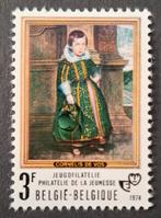 Belgique : OBP 1724-V ** Philatélie de la jeunesse 1974., Sans timbre, Neuf, Enlèvement ou Envoi, Non oblitéré