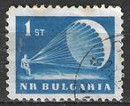 Bulgarije 1963 - Yvert 1171 - Valscherm (ST), Verzenden, Bulgarije, Gestempeld