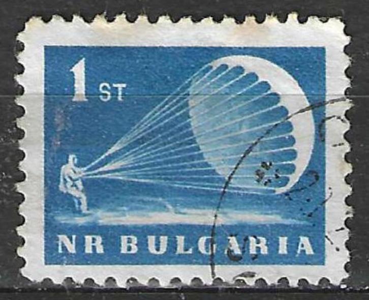 Bulgarije 1963 - Yvert 1171 - Valscherm (ST), Postzegels en Munten, Postzegels | Europa | Overig, Gestempeld, Bulgarije, Verzenden