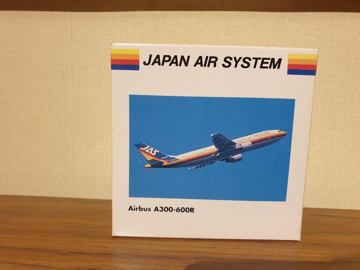 Japan air system, Verzamelen, Luchtvaart en Vliegtuigspotten, Zo goed als nieuw, Schaalmodel, Ophalen of Verzenden