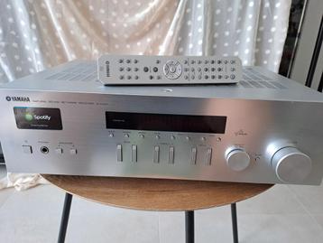 Yamaha R-N301 beschikbaar voor biedingen