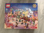 LEGO Chinees Nieuwjaar parade (80111) Sealed, Ophalen of Verzenden, Nieuw, Complete set, Lego