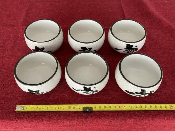 Set van 6 kommetjes d75/D90mm H55mm, Huis en Inrichting, Keuken | Servies, Ophalen of Verzenden