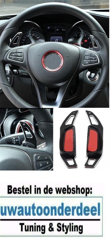 Black Aluminium Flippers Extention DCT Voor Mercedes CLA C11, Auto diversen, Tuning en Styling, Verzenden