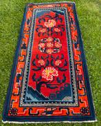 Oud Chinees tapijt, Enlèvement