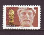 Postzegels Frankrijk : tussen nr. 4011 en 4278, Timbres & Monnaies, Timbres | Europe | France, Affranchi, Enlèvement ou Envoi