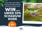 schaduwdoek nieuw 3 x 3 x 4.25 meter  nieuw, Tuin en Terras, Ophalen, Nieuw