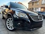 Volkswagen Tiguan 2.0 CR TDi R-LINE/GPS-CAMERA-CLIM/GARANTiE, 4 cilinders, Zwart, 120 kW, 172 g/km