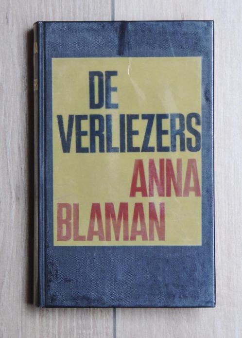 Anna Blaman: De verliezers, Boeken, Romans, Zo goed als nieuw, Ophalen of Verzenden