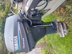 Yamaha 6pk 4tact, Watersport en Boten, Buiten- en Binnenboordmotoren, Ophalen, Zo goed als nieuw