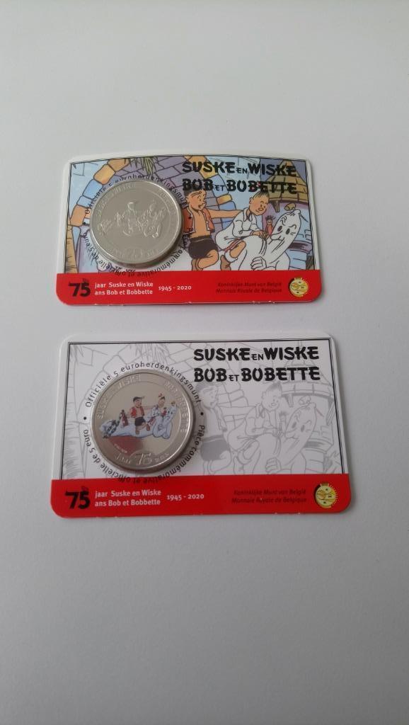 suske en wiske 5 Euro 2020 Color 2 stuks, Collections, Enlèvement ou Envoi, Bob et Bobette, Neuf, Ustensile