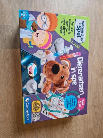Wetenschap & spel: Dierenartsen in spe  beschikbaar voor biedingen