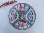 Assiette en céramique chinoise, 26 cm, en excellent état., Enlèvement ou Envoi