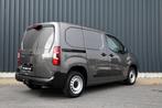 Peugeot Partner 1.2i Benzine 110PK / 3 zit-Gps-AC, Trekh-CAM, Auto's, Voorwielaandrijving, 1199 cc, https://public.car-pass.be/vhr/37ad24f8-950d-4616-ac10-c0aa6831cbf1