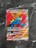 Rillaboom VMAX - SV106/SV122 - Pokemon Shining Fates SWSH, Ophalen of Verzenden, Zo goed als nieuw