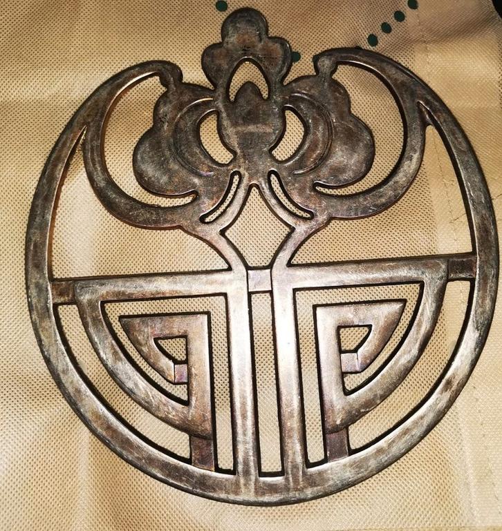 Birks art deco lotus zilver plated onderzetter mid century, Antiek en Kunst, Antiek | Zilver en Goud, Zilver, Ophalen of Verzenden