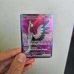Bombirdier EX - Raging Surf - Koreaans, Hobby en Vrije tijd, Verzamelkaartspellen | Pokémon, Ophalen of Verzenden, Zo goed als nieuw