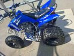 Quad raptor 250, Motoren, Quads en Trikes, 250 cc, 3 cilinders, 11 kW of minder