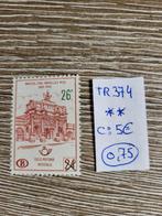 Belgie spoorwegen, Enlèvement ou Envoi, Non oblitéré, Neuf