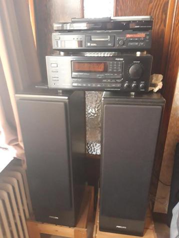 Vintage muziekinstallatie Hifi beschikbaar voor biedingen