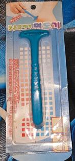 mesje voor eelt van voeten nieuw, Handtassen en Accessoires, Overige Accessoires, Ophalen, Nieuw