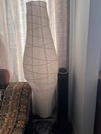Vloerlamp en ventilator, Huis en Inrichting, Lampen | Vloerlampen, Ophalen, Gebruikt