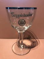 Oud geëmailleerd glas trappist Westmalle, Verzamelen, Ophalen of Verzenden, Gebruikt, Glas of Glazen, Overige merken