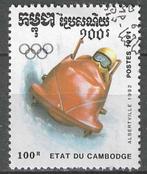 Cambodge 1991 - Yvert 998 - Jeux d'hiver à Albertville (ST), Envoi