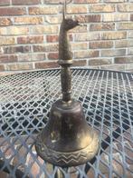 KOPEREN BEL DIER, Antiek en Kunst, Ophalen of Verzenden, Koper