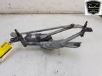 MOTEUR + TRINGLERIE ESSUIE GLACE AVANT Fiat Punto III (199), Autos : Pièces & Accessoires, Utilisé, Fiat