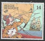 Belgie 1991 - Yvert/OBP 2429 - Jeugdfilatelie (ST), Verzenden, Gestempeld, Gestempeld, Kinderen