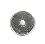 Japan, 50 Yen Yr.38(1963)., Postzegels en Munten, Munten | Azië, Ophalen of Verzenden, Oost-Azië, Losse munt