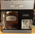 Jack Daniel’s Japanse set G.Jack zeldzaam, Verzamelen, Ophalen of Verzenden, Nieuw