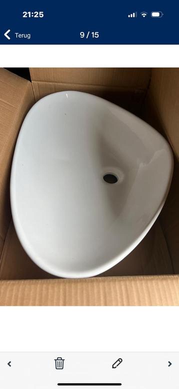 Wasbak nieuw beschikbaar voor biedingen