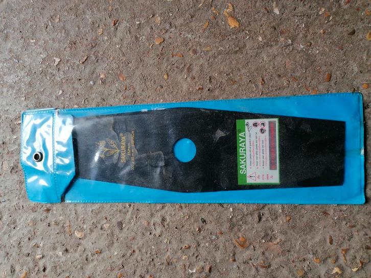 Sakuraya bosmaaiermes trimmermes, Tuin en Terras, Hand-tuingereedschap, Nieuw, Ophalen