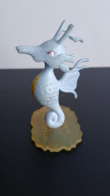 Super zeldzaam personage van Pokemon beschikbaar voor biedingen