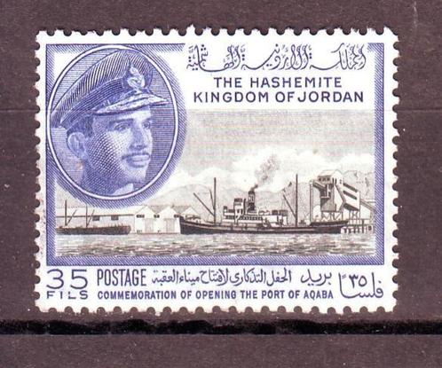 Postzegels Jordanië: Diverse zegels 2, Postzegels en Munten, Postzegels | Azië, Midden-Oosten, Ophalen of Verzenden