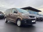 Peugeot Expert 1.5HDi/1steEig/118000km/6Zitplaatsen/Cruise/, Auto's, 4 deurs, USB, Bruin, 0 kg