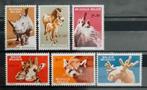 Belgique : COB 1182/87 ** Animaux 1961., Timbres & Monnaies, Neuf, Sans timbre, Timbre-poste, Enlèvement ou Envoi