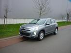 C4 Aircross 1.6 HDi, Camera, Navi, Airco, Euro 6, Auto's, Citroën, 1600 cc, Leder en Stof, Bedrijf, 5 deurs