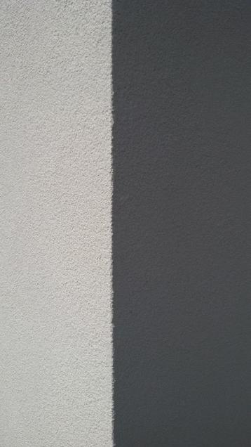 Op zoek naar werk  beschikbaar voor biedingen