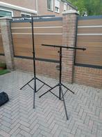 disco lamp QTX is een stabiel lichtstatie, Muziek en Instrumenten, Licht en Laser, Ophalen, Zo goed als nieuw, Licht, Kleur