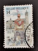 Belgie 1991 - Roeselare - Reus Rolarius, Ophalen of Verzenden, Gestempeld