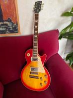 Gibson Les Paul de 1995 état collection, Comme neuf, Gibson