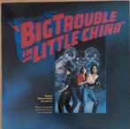 Big trouble in little China (soundtrack), Enlèvement, Comme neuf