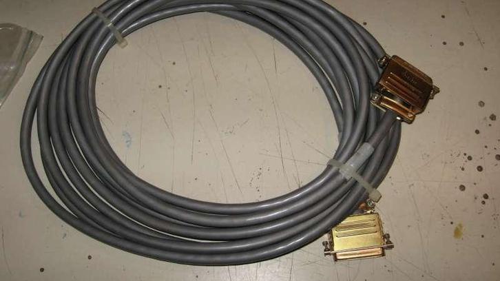 Câbles réseau et PC, Informatique & Logiciels, Pc & Câble réseau, Comme neuf, Enlèvement ou Envoi